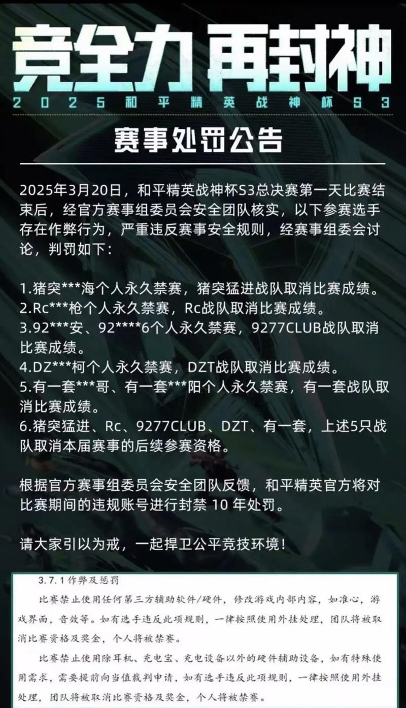 并吞跑游戏安卓版数字射击枪